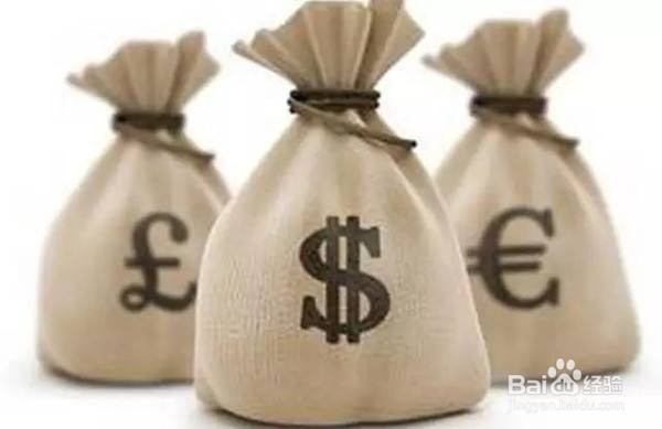 几个步骤告诉你个人如何理财?