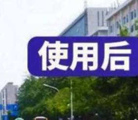 下雨天车里面玻璃的雾气怎么去掉