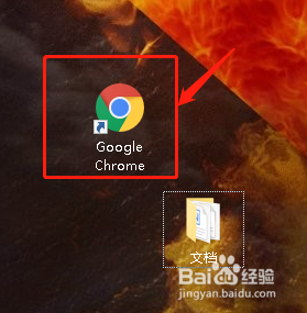 谷歌浏览器设置自定义字体Imprint MT Shadow