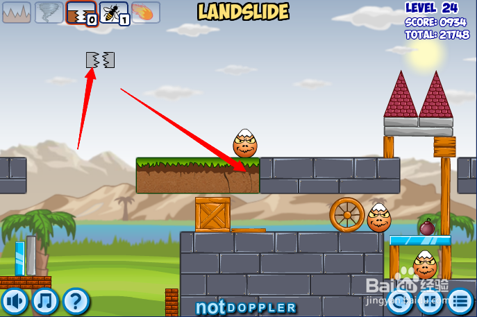 小游戏灾难来临时第24关