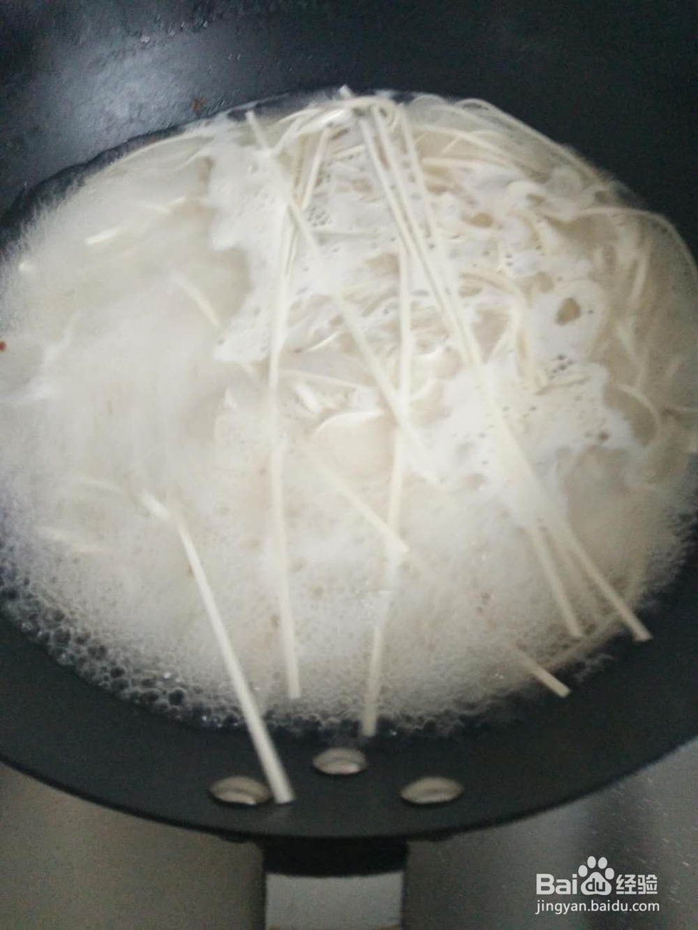 青菜肉丝面——简餐做法。