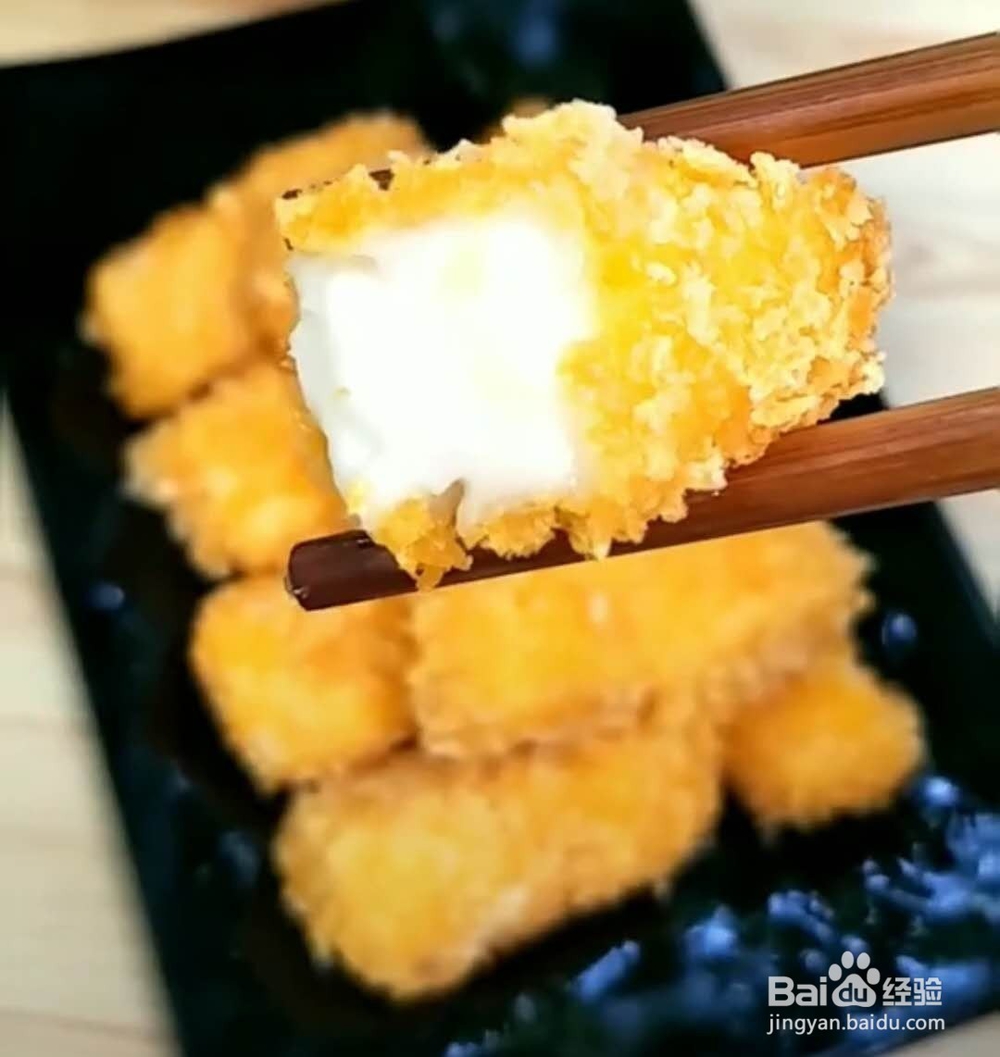 滑嫩炸果冻,你值得拥有~