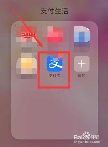福州1.5亿消费券可以领了吗在哪里领取