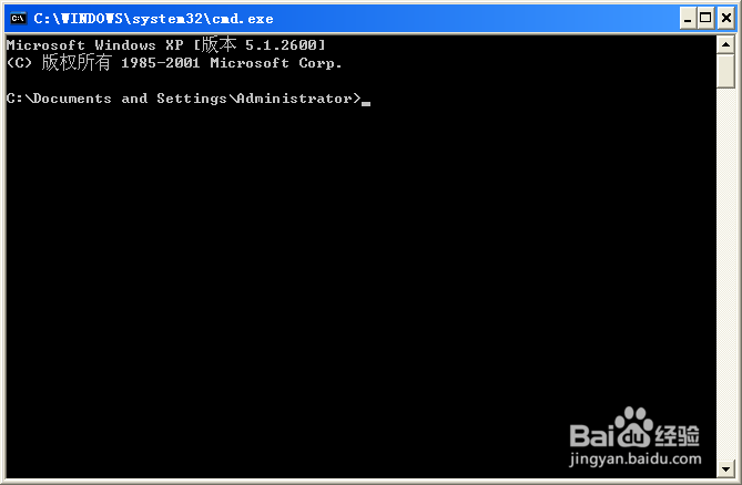 使用命令在android模拟器上面安装apk文件
