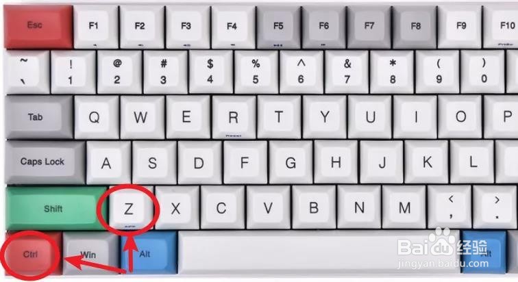 必须掌握的八个电脑使用技巧