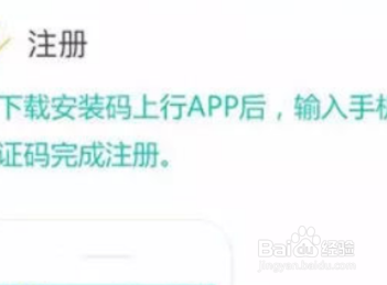 淮南公交车扫码支付怎么用