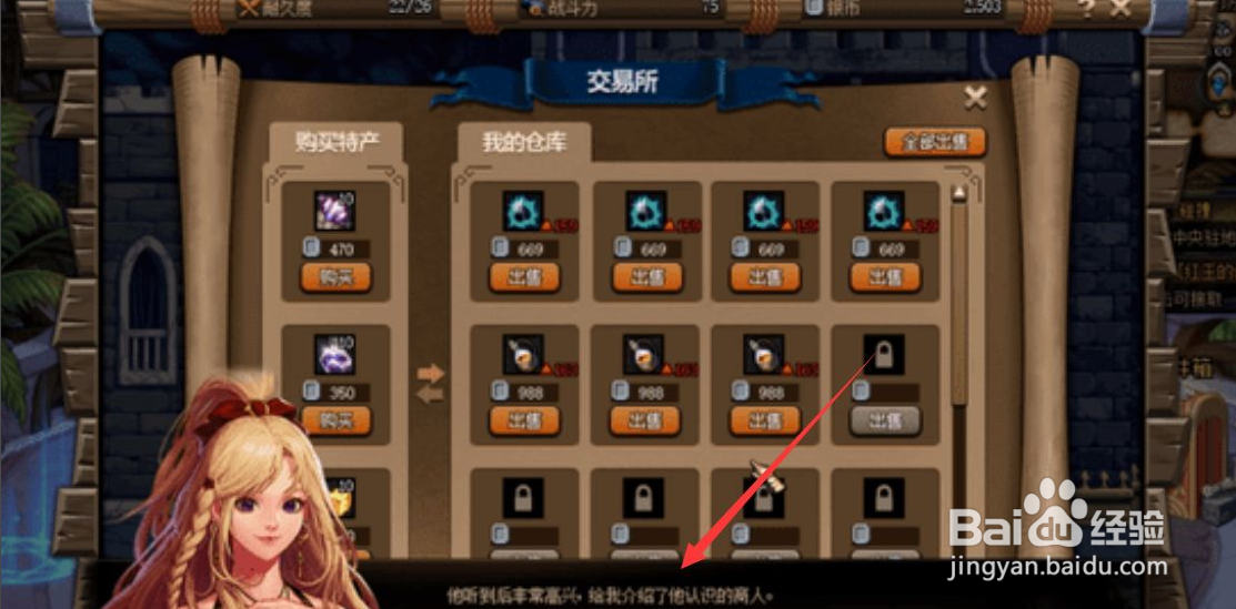 秦岭小火车自由行攻略