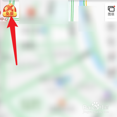 百度地图怎么参加春节心愿池？