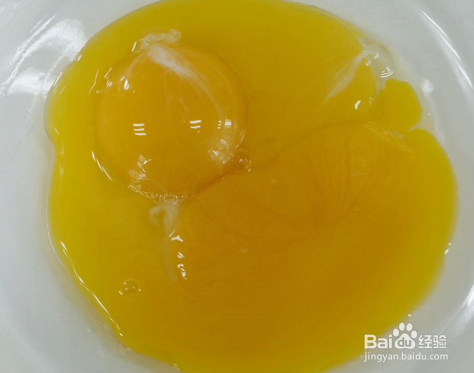 爱烘焙—草莓雪崩蛋糕做法