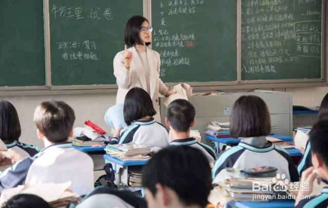 内蒙古高三初三3月30日开学，学生怎么上学