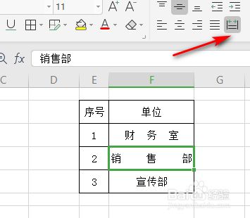 java填写pdf表单_按键精灵 表单填写_自动填写网页表单