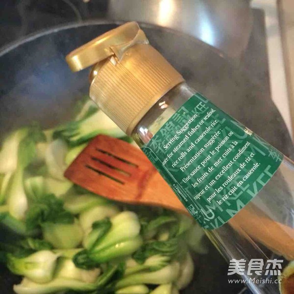 蒜蓉蚝油小白菜