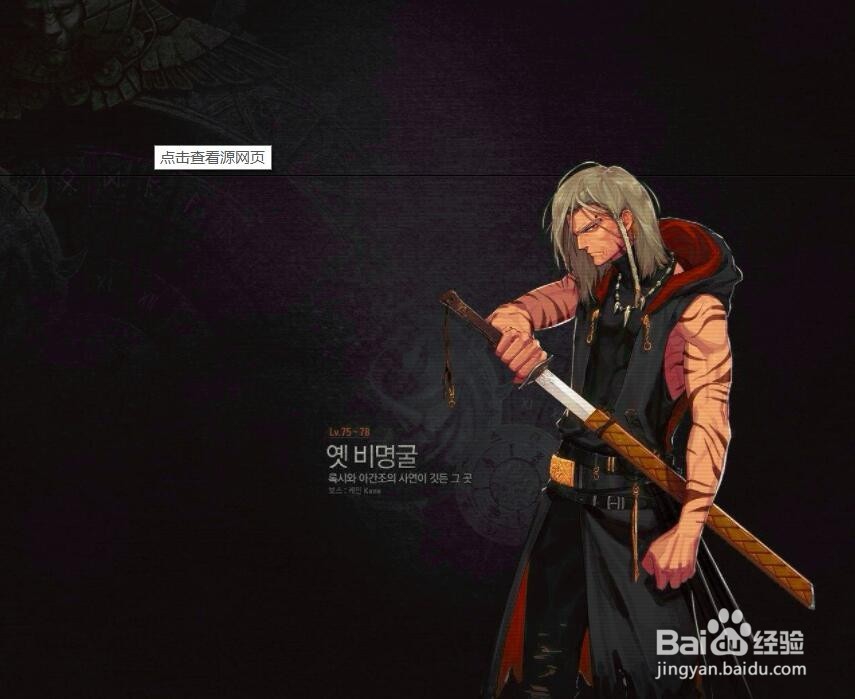 dnf过往追忆攻略