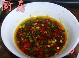 烤肉