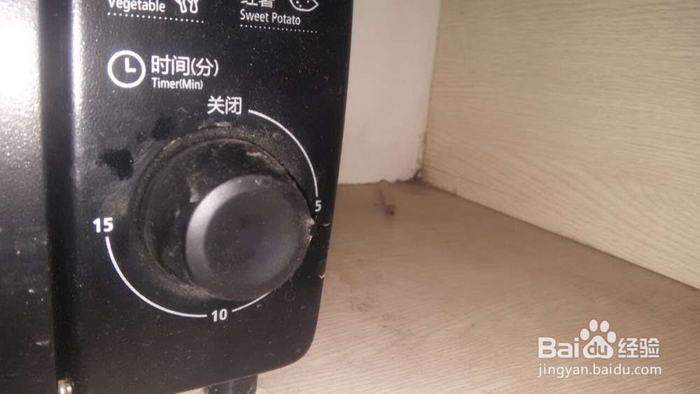 奥尔良烤翅的最简单做法