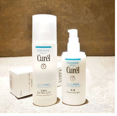 男士bb霜怎么用才正确