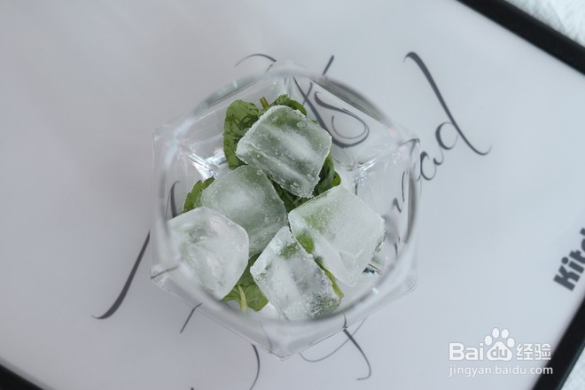 西柚Mojito做法