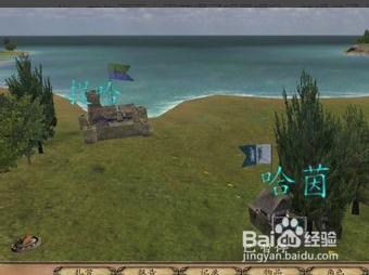 骑马与砍杀自立攻略