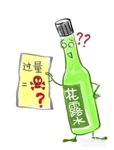 花露水有哪些使用误区呢？