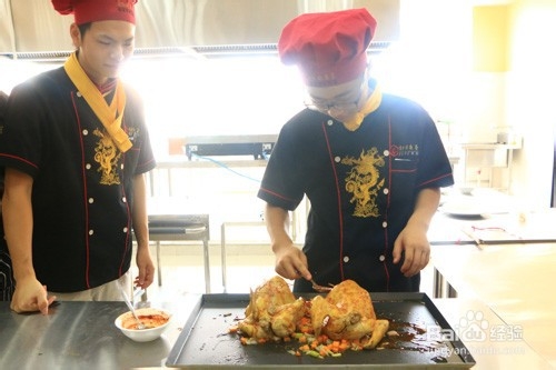 家庭厨师培训班