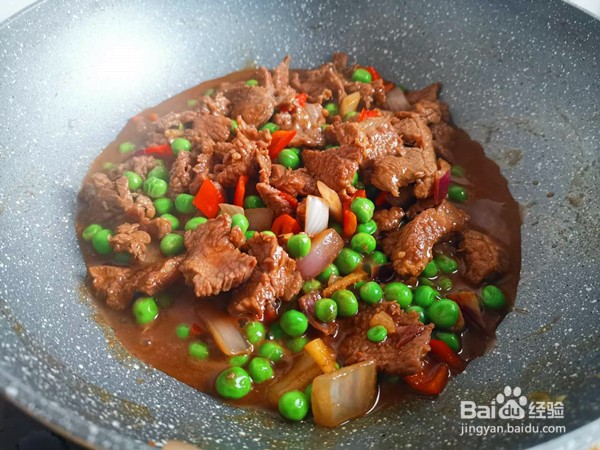 妈妈的味道青豆炒牛肉