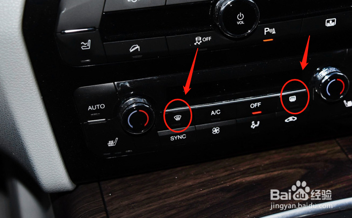 江淮瑞风A60车辆空调的使用方法