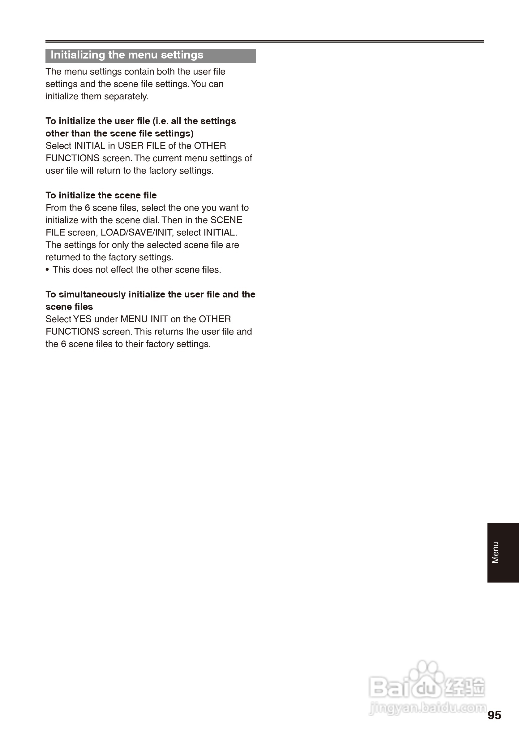 松下AG-HPX170摄影机操作手冊:[10]