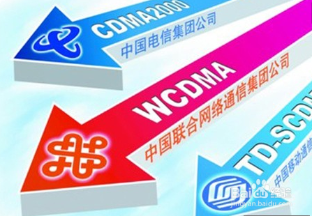 电脑出现无法连接到网络怎么办