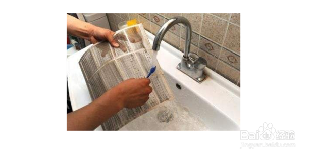 空调机怎么清洗