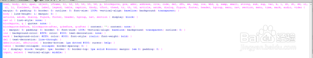 html+css3图书3D动画