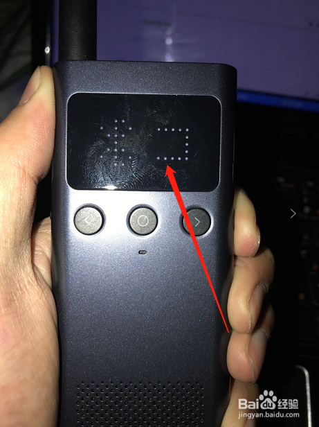 同一个蓝牙耳机怎么能同时连接对讲机和手机？