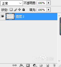 如何制作满屏水印笔刷
