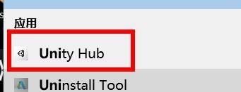 新手如何自己开发游戏