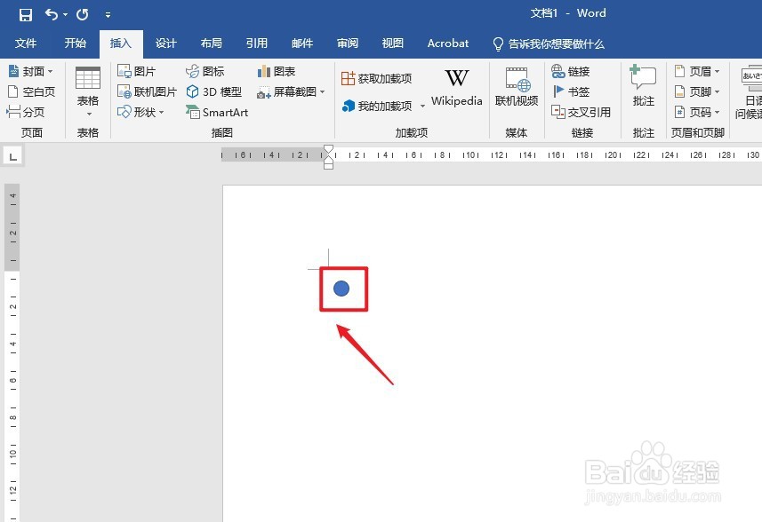 两个点一个弧的笑脸怎么打
