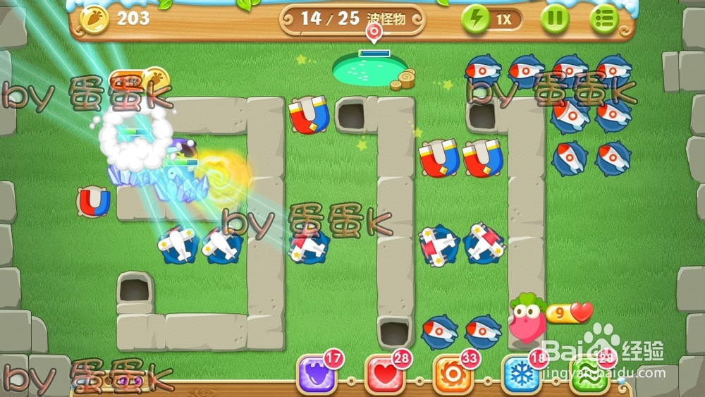 保卫萝卜2 地下庄园主题：[18]D16关 水晶萝卜