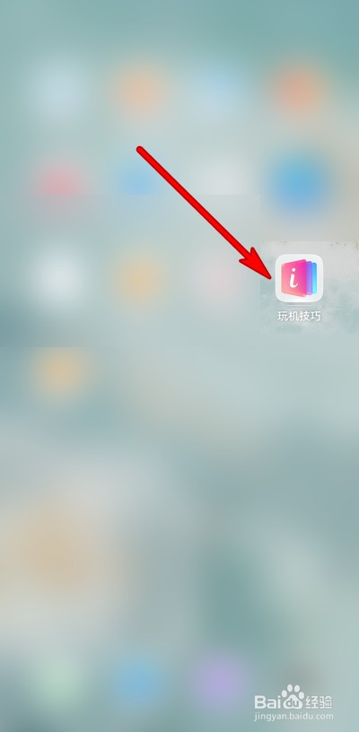 华为手机要不要升级鸿蒙系统