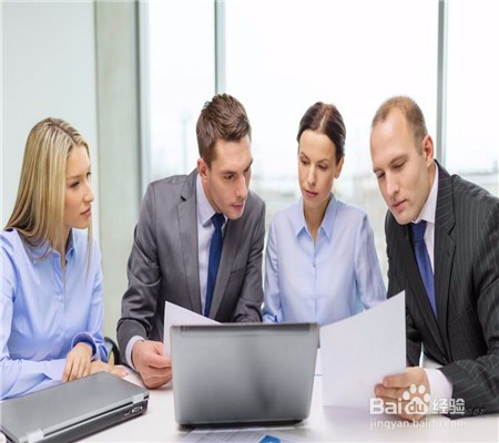 工作之中怎么提出辞职的技巧