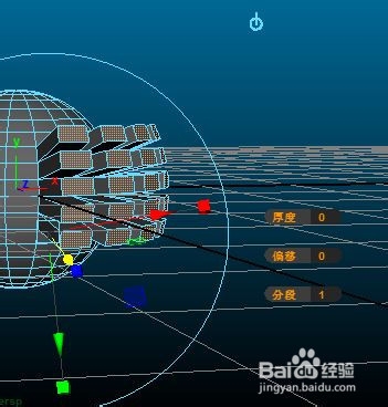 MAYA2015如何切换保持面连接