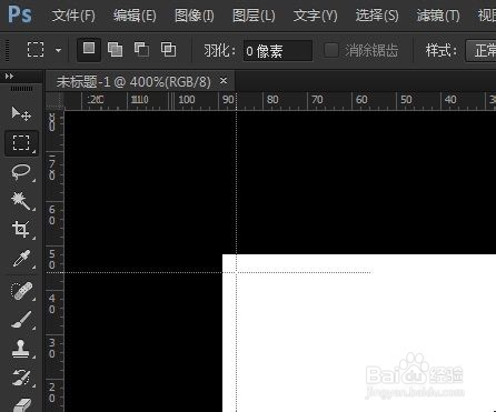 PS如何设置标尺的单位和圆点及怎样拉辅助线