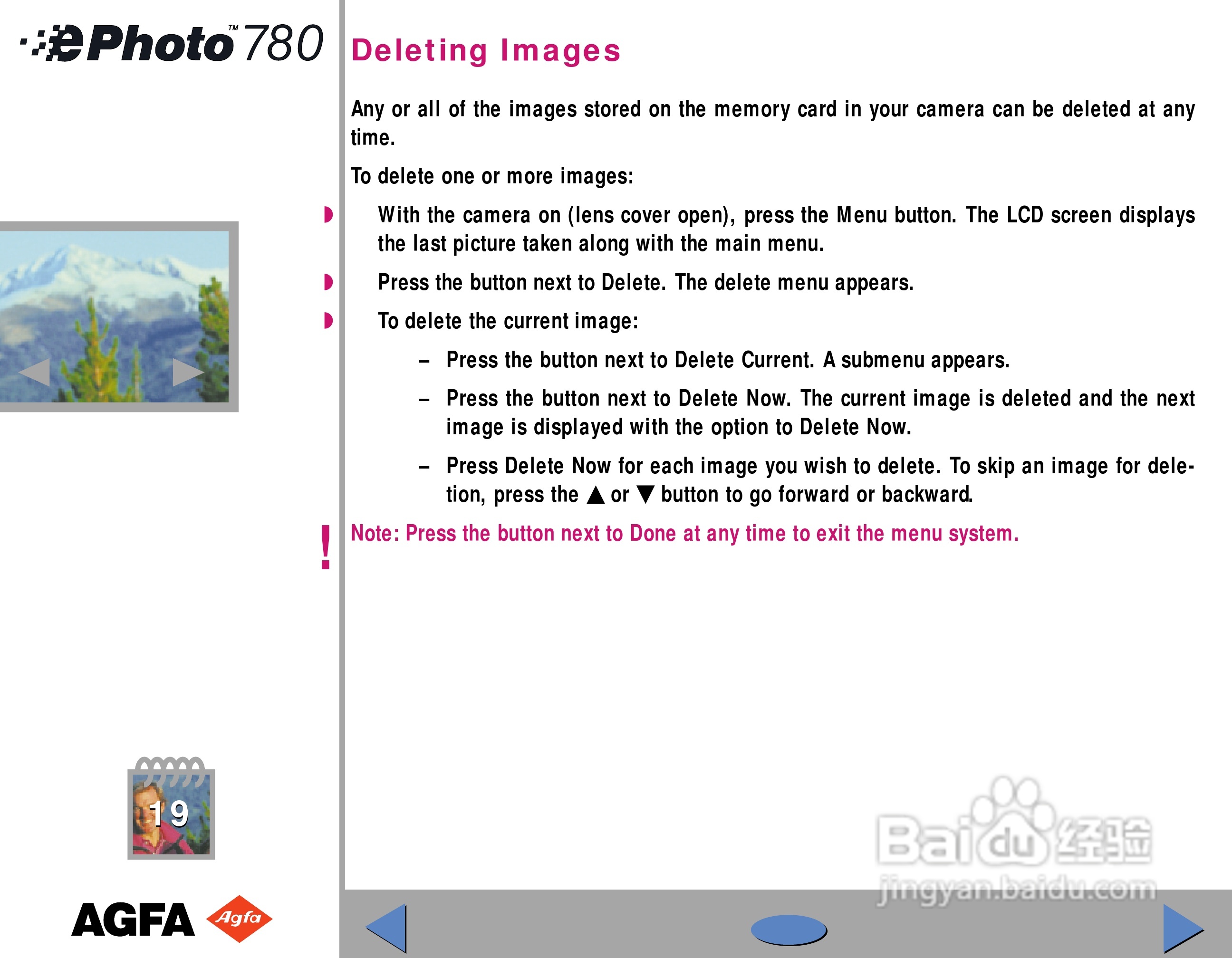 爱克发ephoto 780数码相机说明书:[3]