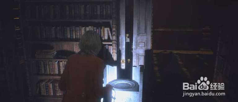 生化危机4重制版华丽箱子怎么打开？