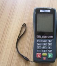 建行pos机怎么连接wifi