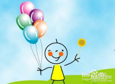 儿童节怎样过写几句话