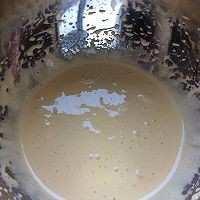 巧克力咖啡雪洛可冰淇淋的做法步骤