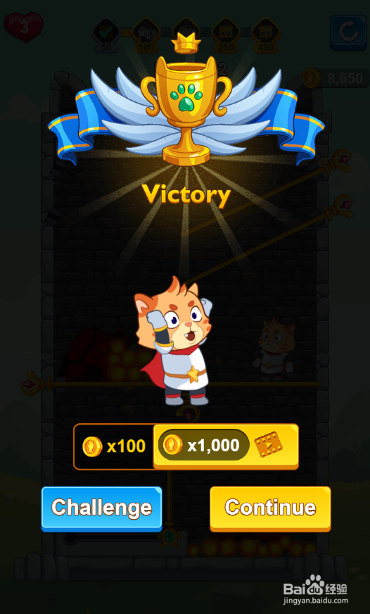 Edge Of Tomorrow的Level 22如何过关？