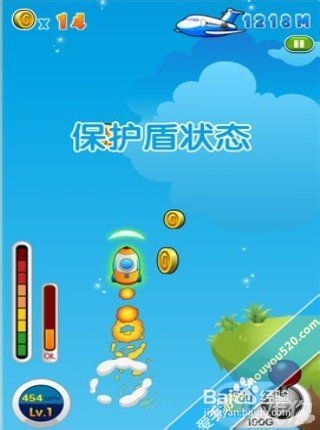 啊!火箭道具介绍完整篇解析