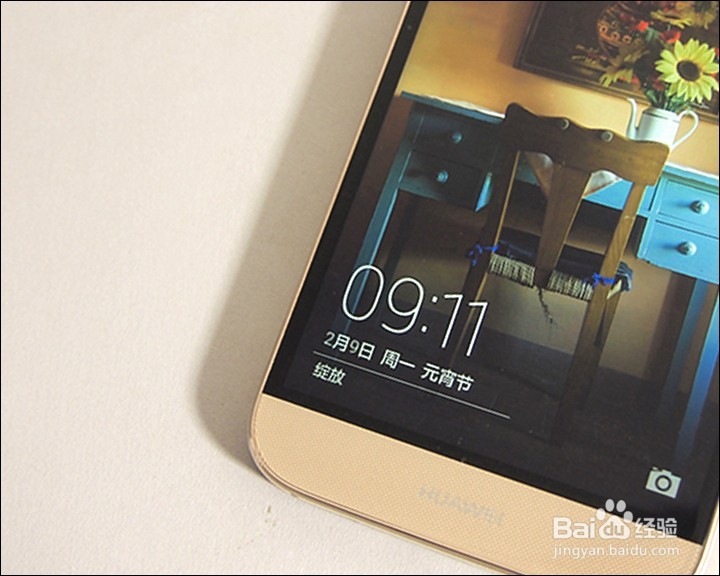 华为麦芒4全网通手机开箱晒物