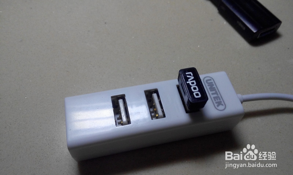 优越者(UNITEK)Y-2146 USB集线器开箱晒物
