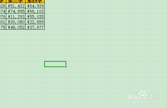 wps19版Excel中如何将复制的东西用图片输入