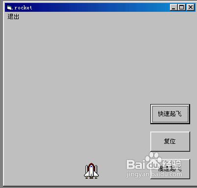 如何制定网络技术基础学习的详细计划